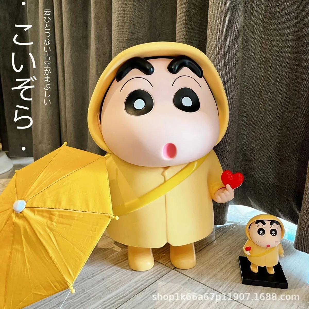 Extra-Large Raincoat Heart Pose Piggy Bank – Oversized Cute Collectible Figurine, Desk Decoration & Money Saving Gift for Anime Fans